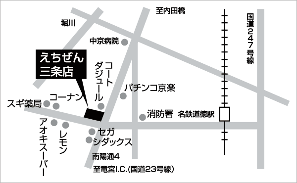 詳細地図