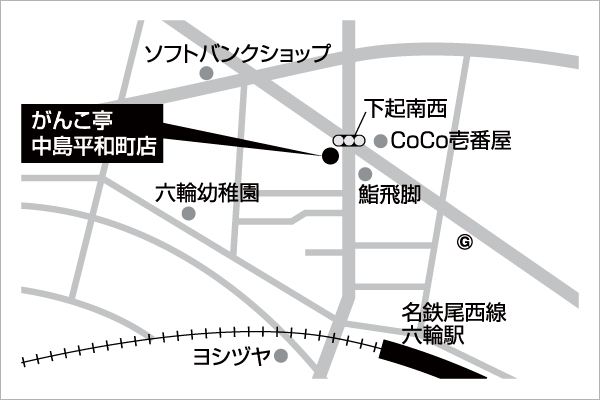 詳細地図