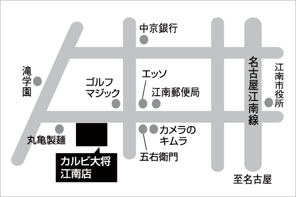 詳細地図