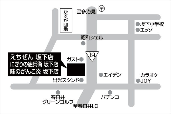 詳細地図