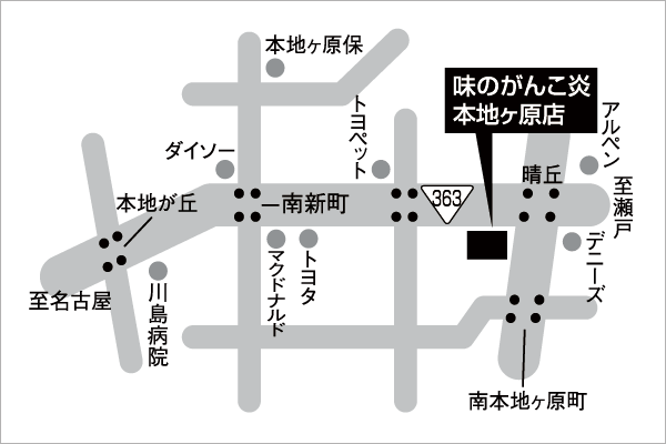 詳細地図