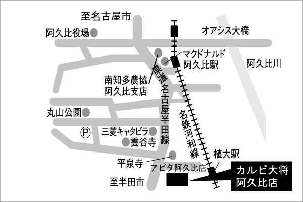 詳細地図