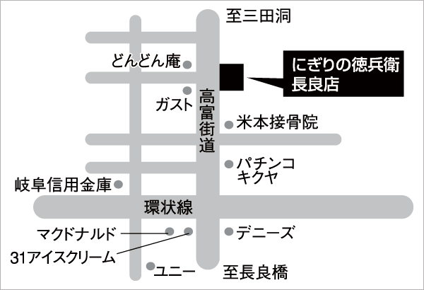 詳細地図