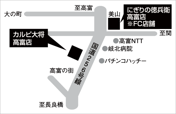 詳細地図