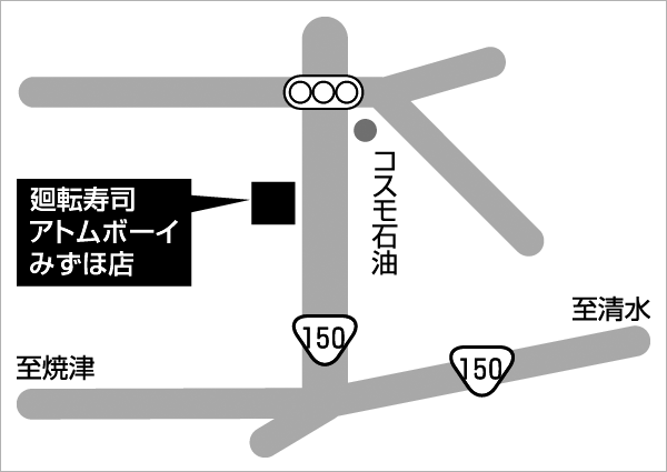 詳細地図