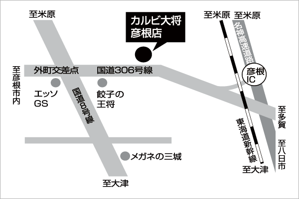 詳細地図