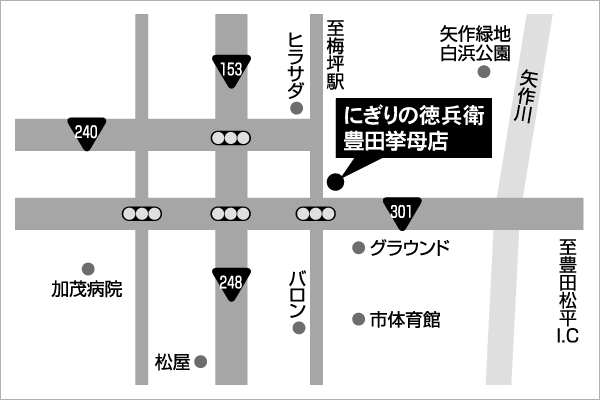 詳細地図