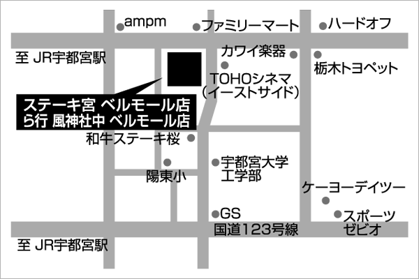 詳細地図