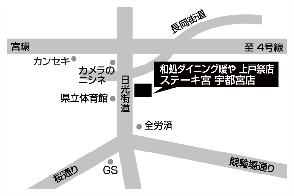 詳細地図