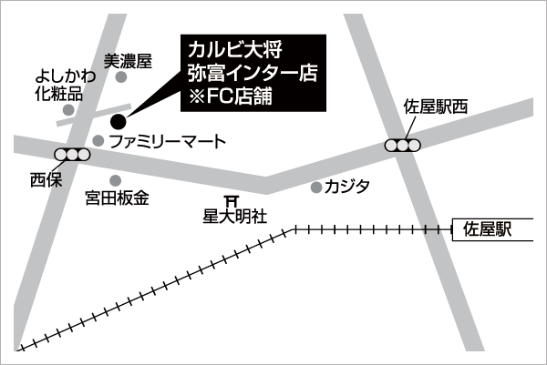 詳細地図