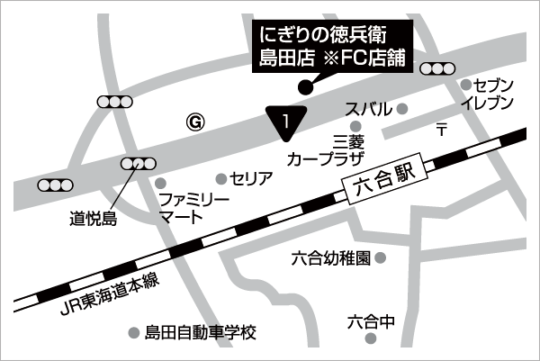 詳細地図