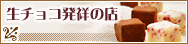 ���륹�ޥꥢ