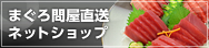 �Ƥä��ޤ�ޤ����䲰ľ��