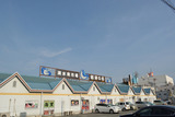 バンノウ水産 清水店の店内・外観写真 隣接の「いちば館」では新鮮な海産物を販売。