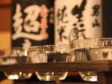 北海道 横浜スカイビル店のメニュー写真 ■北の地酒飲み比べセット3種