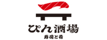 寿司と肴 ぴん酒場