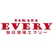  川崎のれん街　ほのぼの横丁 EVERYイメージ