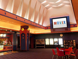 バンノウ水産 エスパルスドリームプラザ店の施設・設備写真 館内に映画館「MOVIX」が有ります。