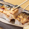 海へ 釧路中央店のメニュー写真 ◆炙り鯖の棒寿司