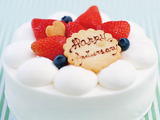 いろはにほへと 横浜西口店のメニュー写真 誕生日・記念日に！ケーキでサプライズ！