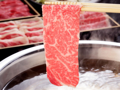 甘太郎 海老名店 食べ放題コース メニュー グルメサーチ