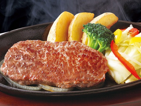 ステーキ宮 牛久店 グランドメニュー メニュー グルメサーチ ステーキ宮 牛久店 グランドメニュー メニュー グルメサーチ