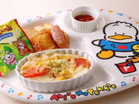 ステーキ宮 牛久店 グランドメニュー メニュー グルメサーチ ステーキ宮 牛久店 グランドメニュー メニュー グルメサーチ