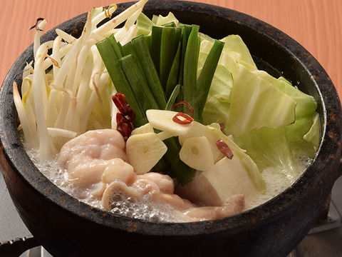 Nijyu Maru 横浜西口店 料理 メニュー グルメサーチ Nijyu Maru 横浜西口店 料理 メニュー グルメサーチ