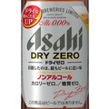 NIJYU-MARU 横浜西口店のメニュー写真 ◆アサヒドライゼロ　アルコール度数0.00％