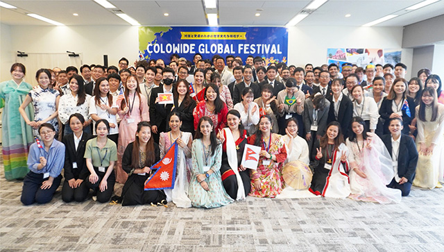COLOWIDE Global Festival