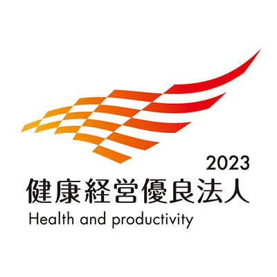 健康経営優良法人2023（大規模法人部門）ロゴ